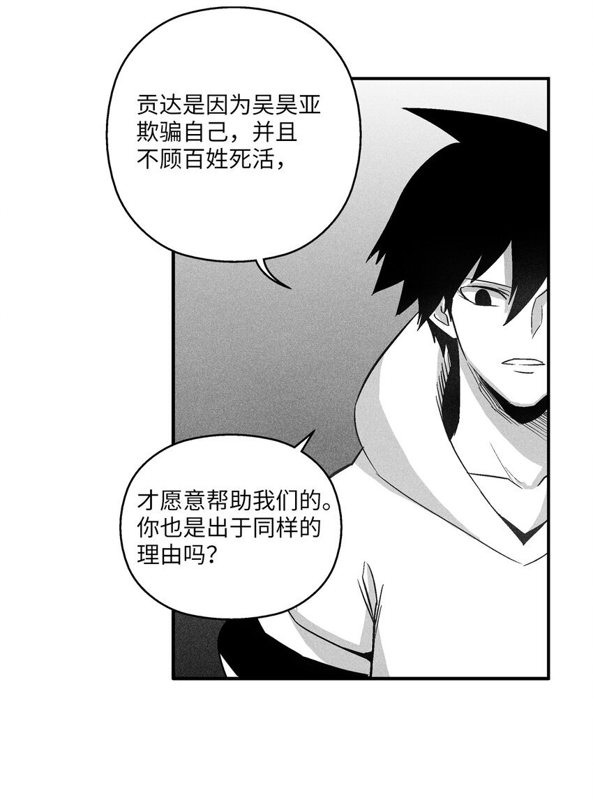 115 是敌还是友？