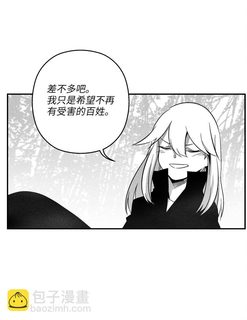 115 是敌还是友？