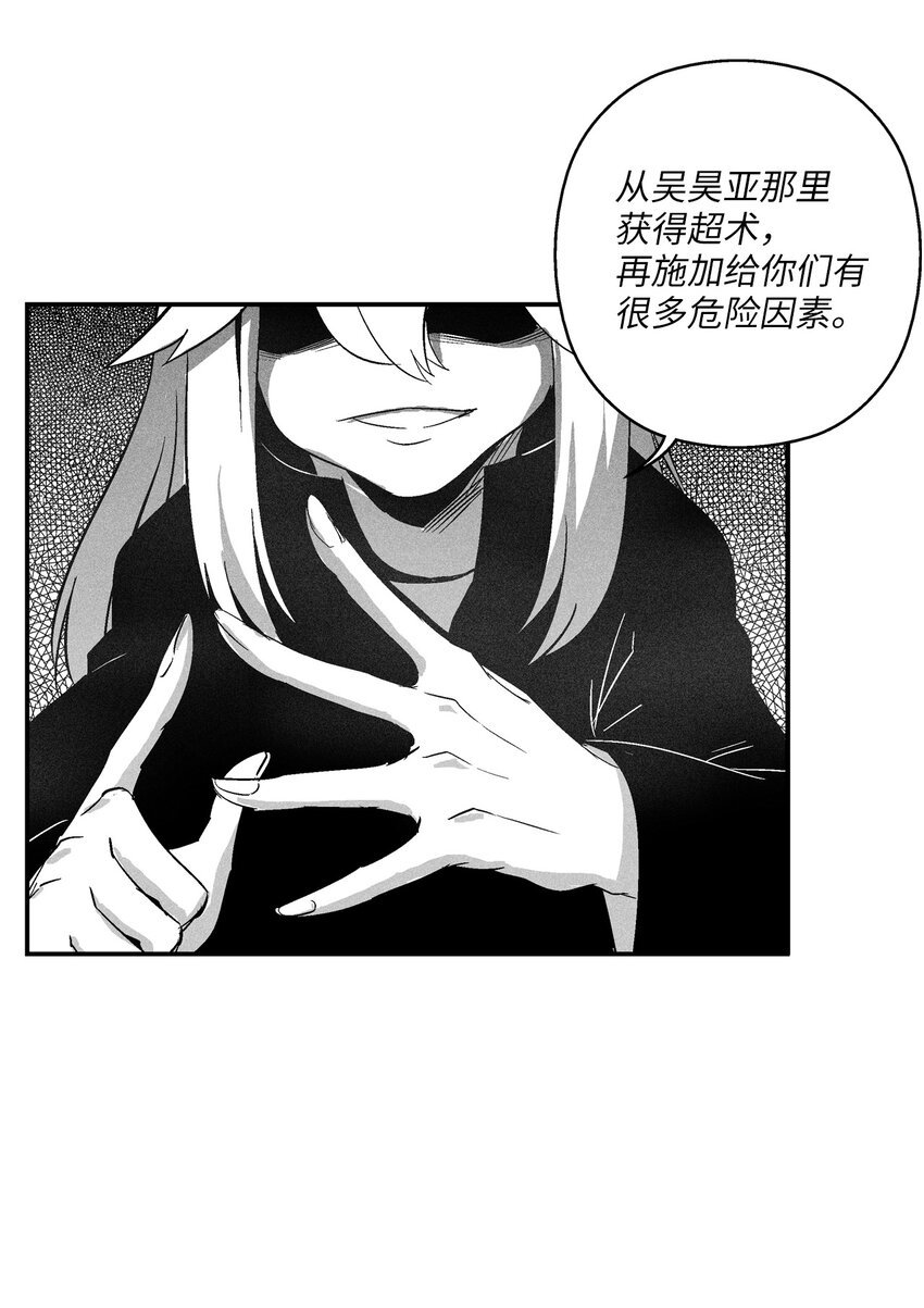 115 是敌还是友？