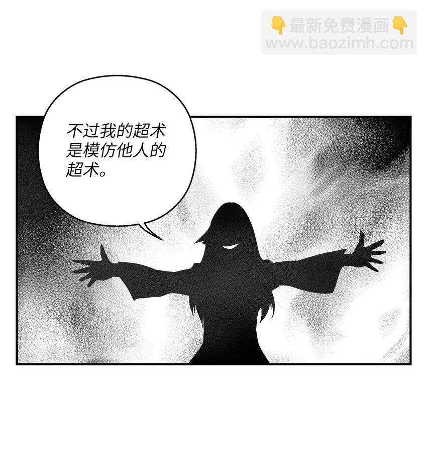 115 是敌还是友？