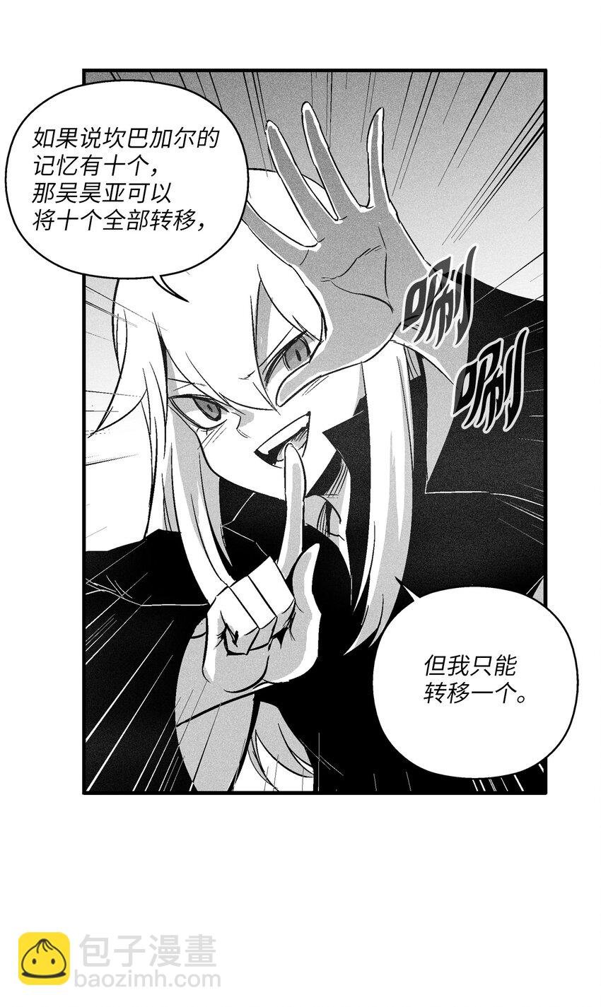 115 是敌还是友？