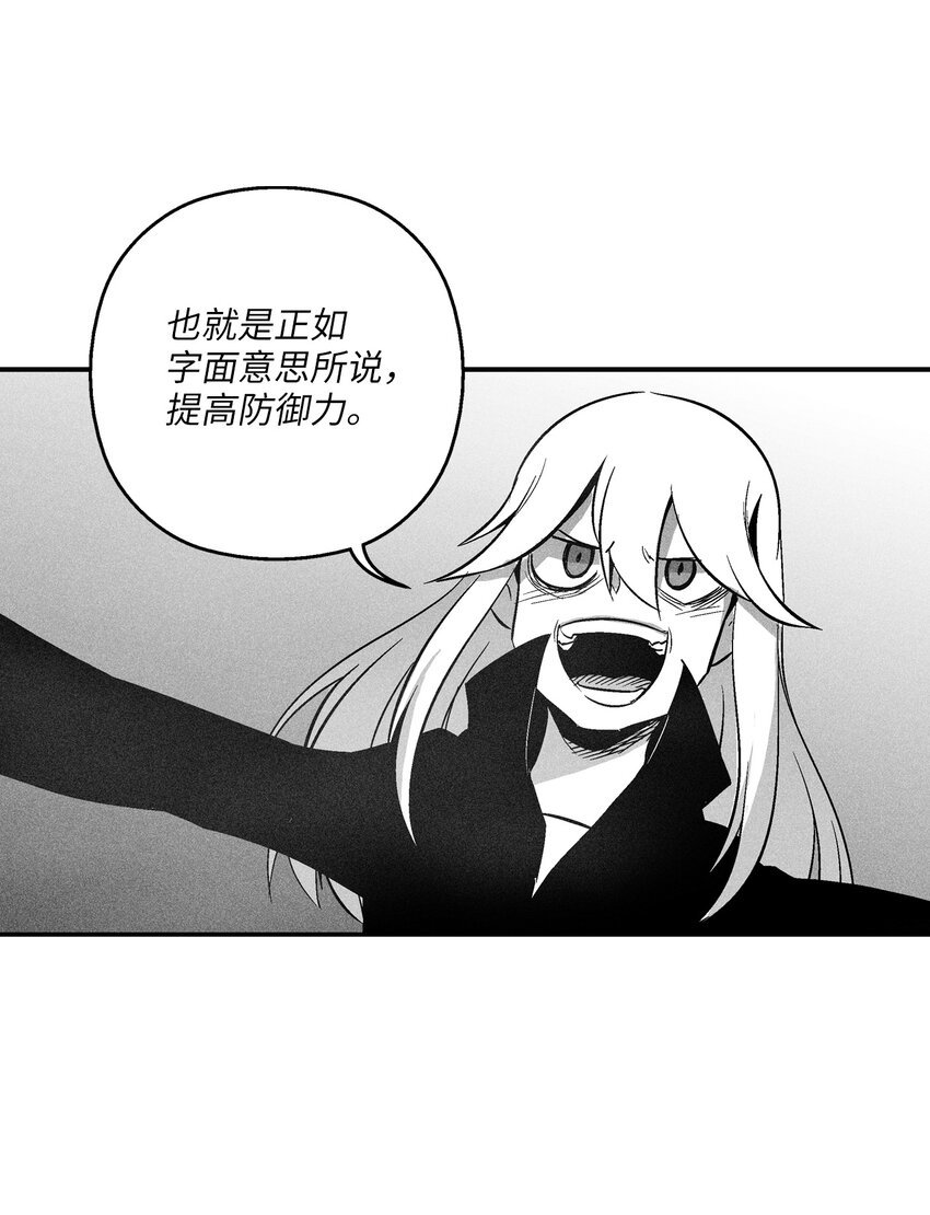 115 是敌还是友？