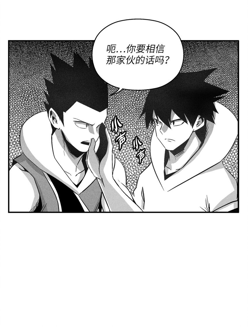 115 是敌还是友？