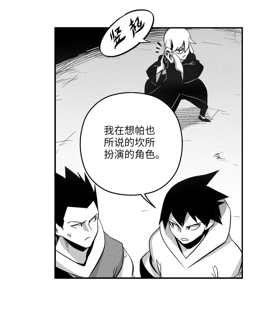 115 是敌还是友？
