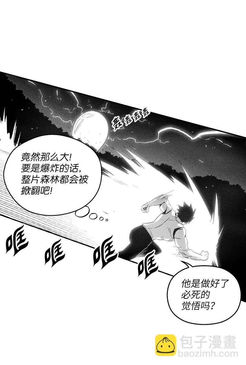 115 是敌还是友？