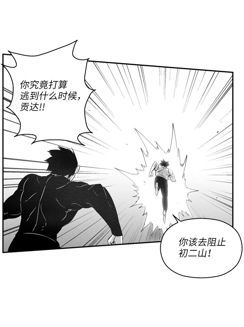 115 是敌还是友？