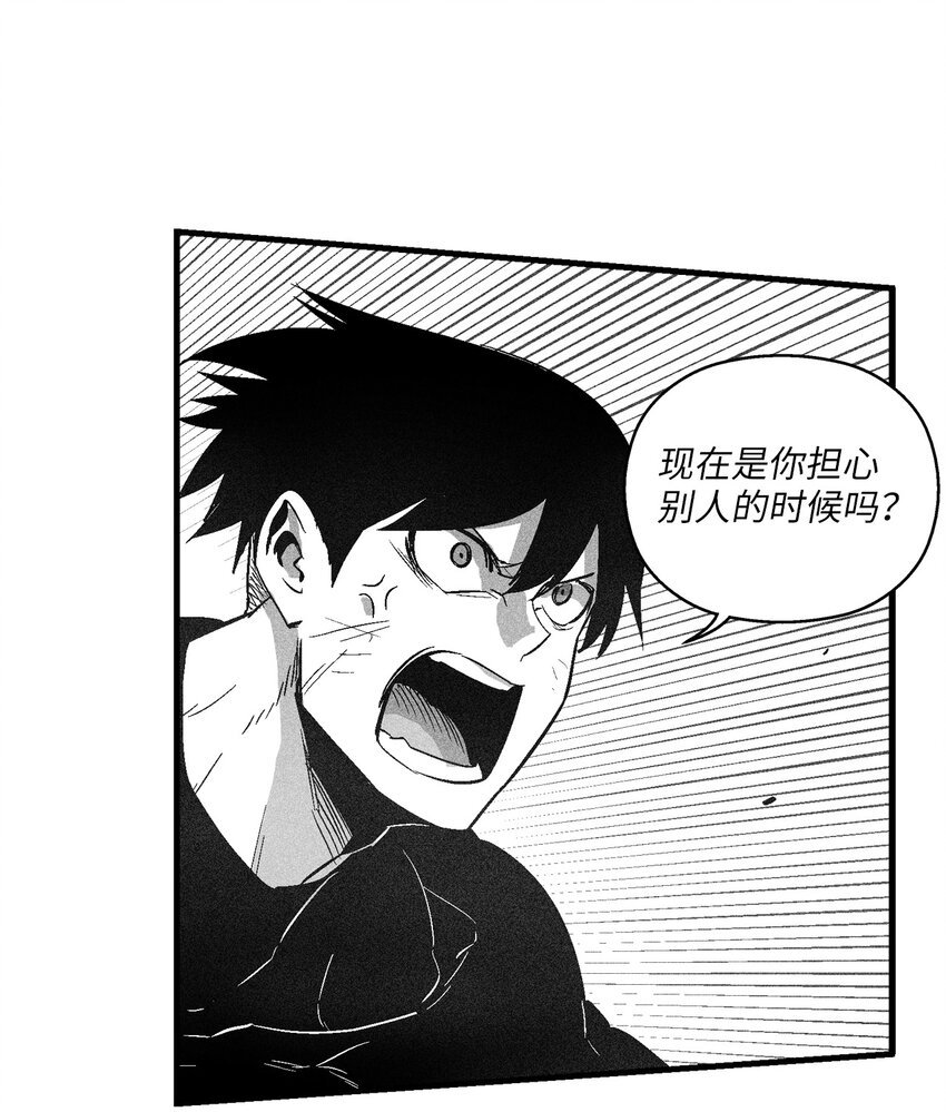 115 是敌还是友？