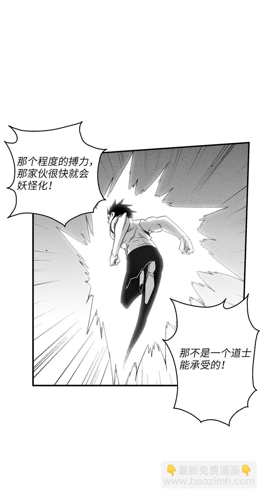 115 是敌还是友？