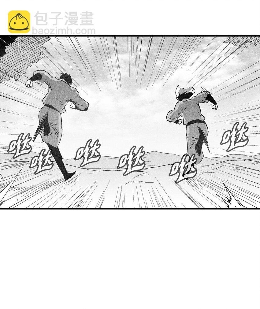 119 寻求预言家的帮助