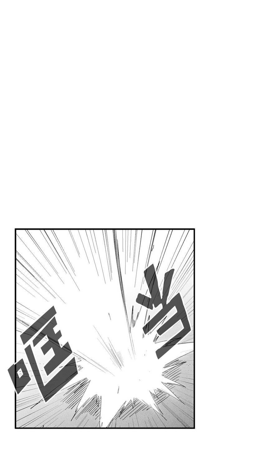 119 寻求预言家的帮助