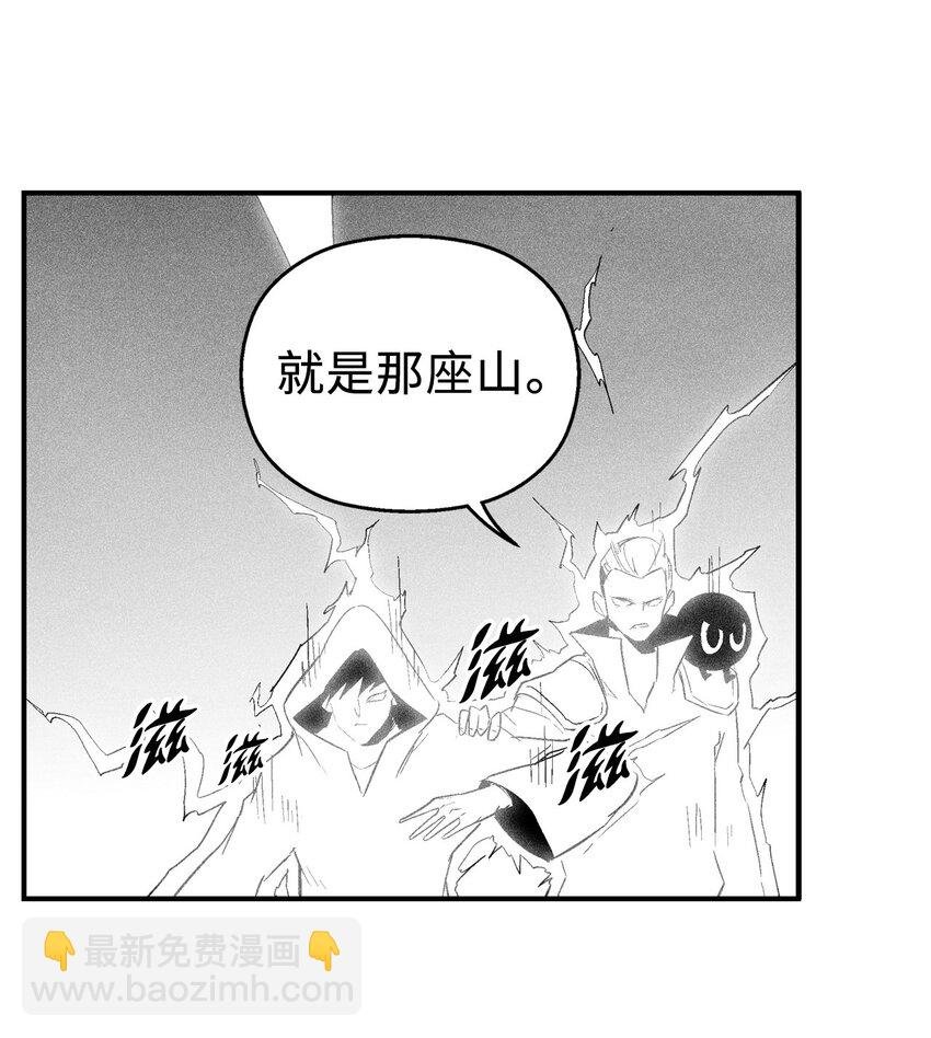 119 寻求预言家的帮助