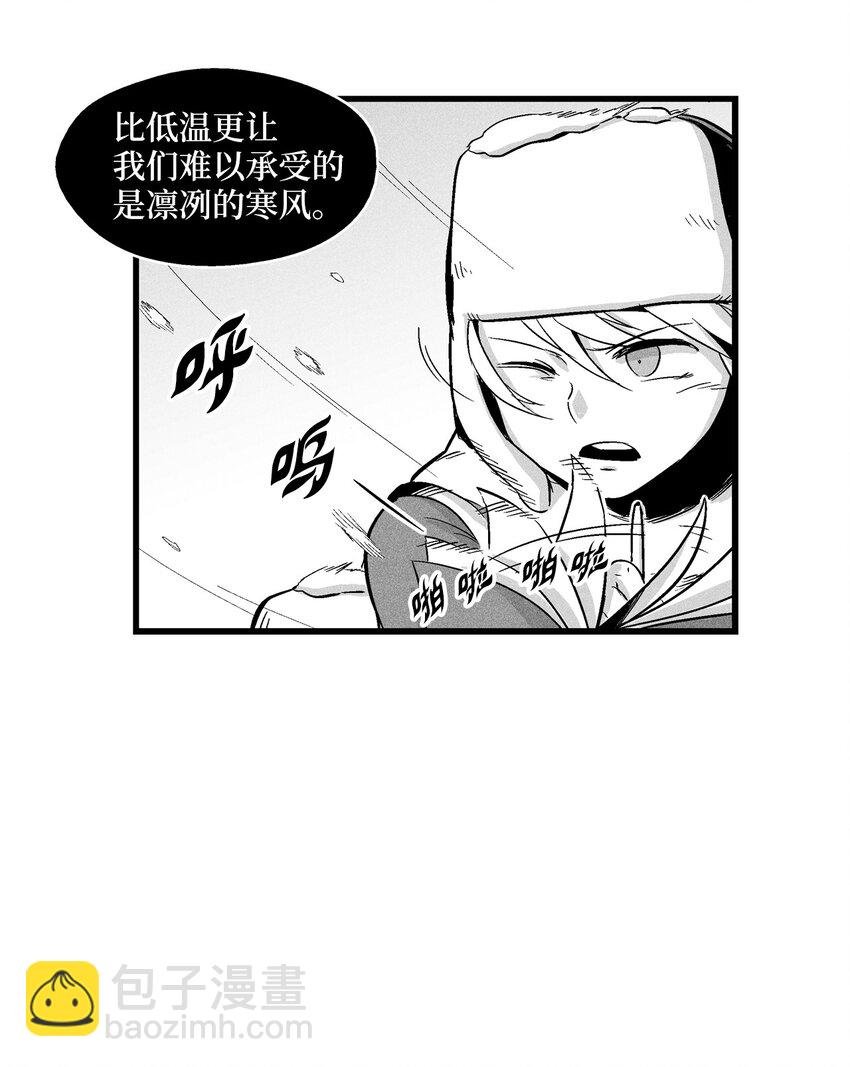 012 洪吉童的师父