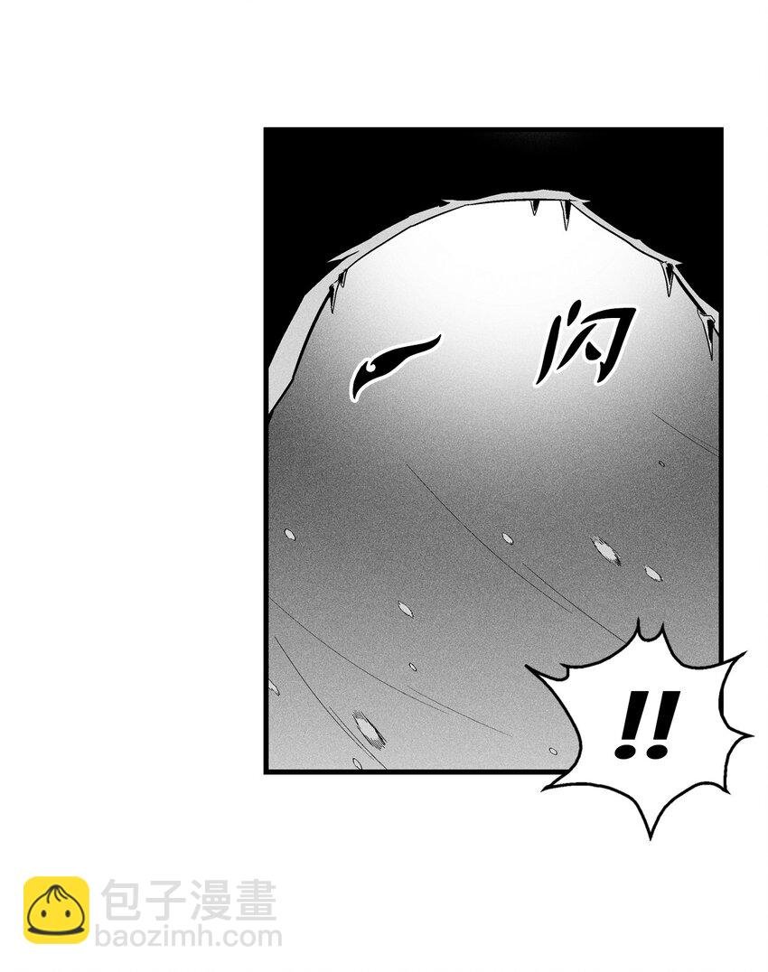 012 洪吉童的师父