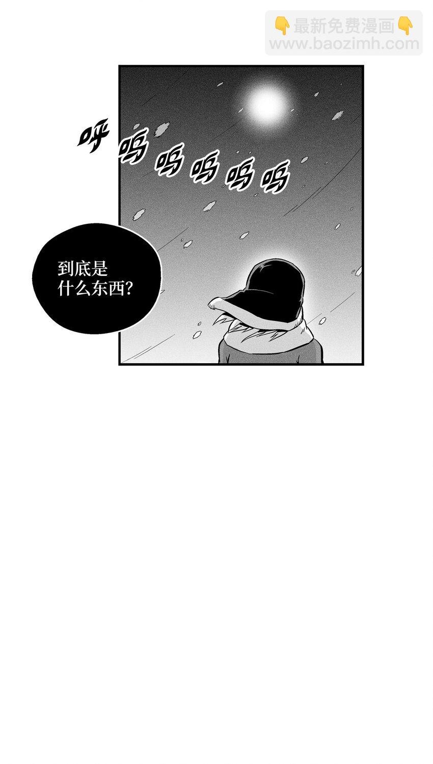 012 洪吉童的师父