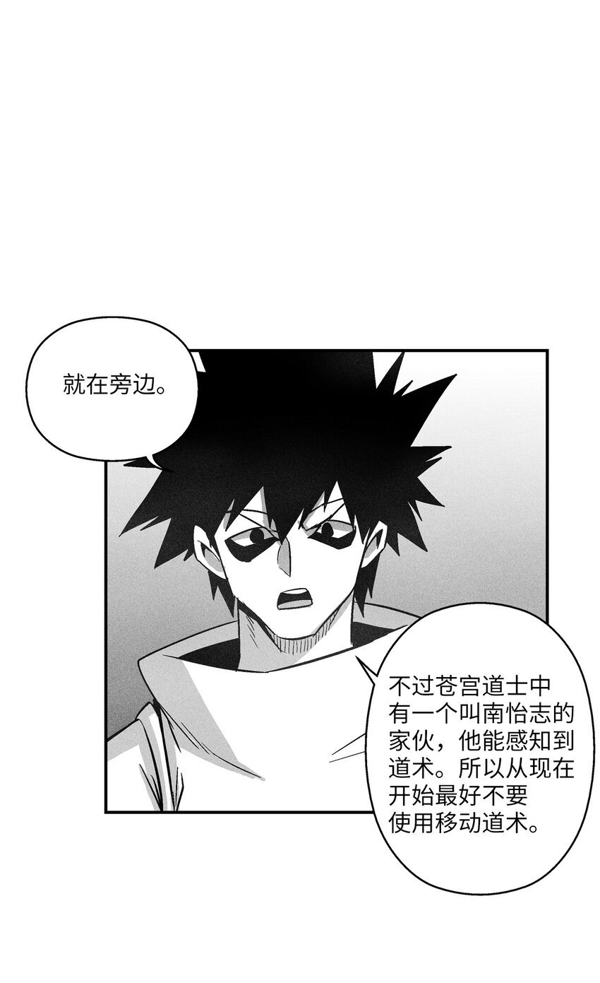 120 等待已久的兽人