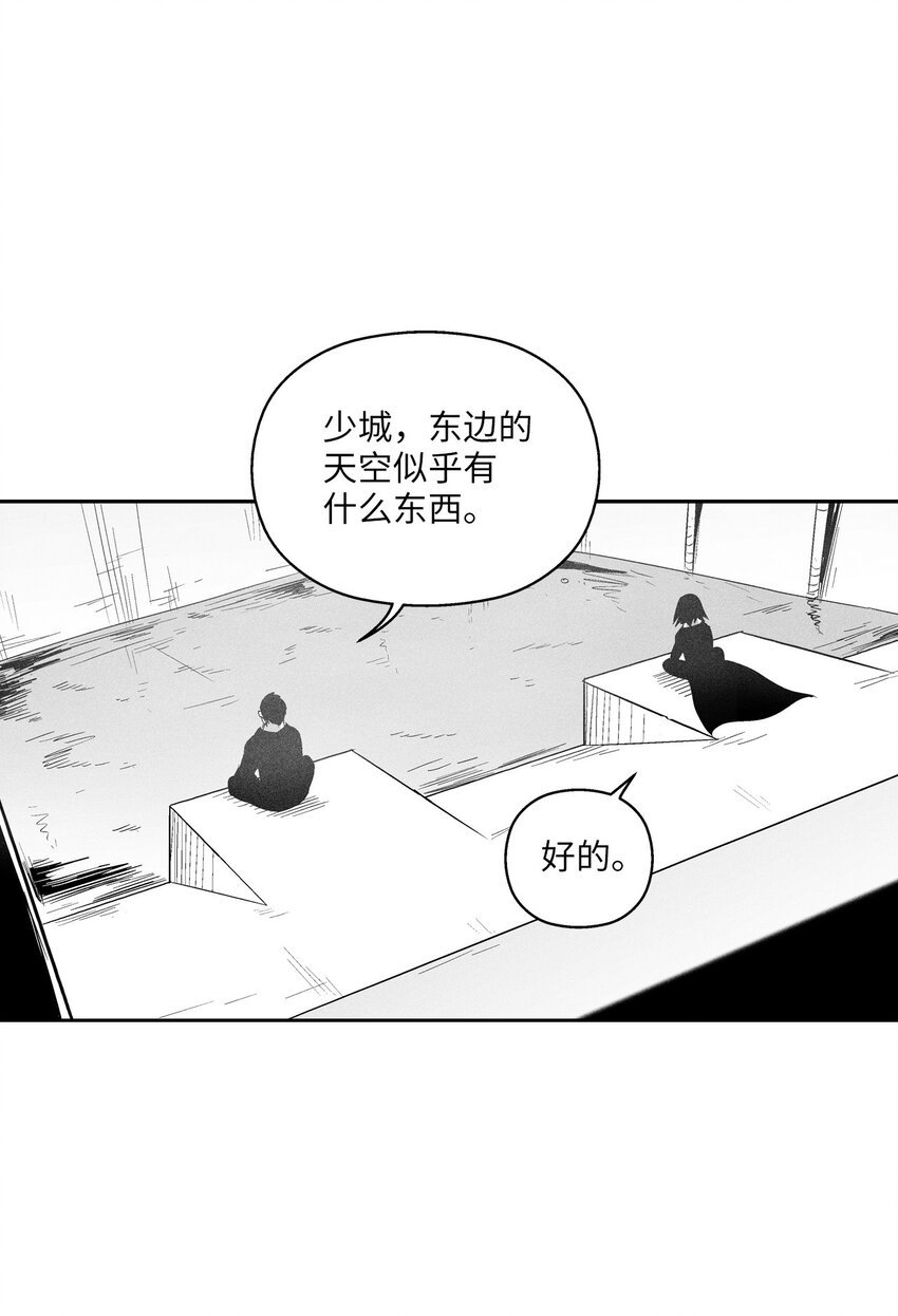 122 贵族之首的选择