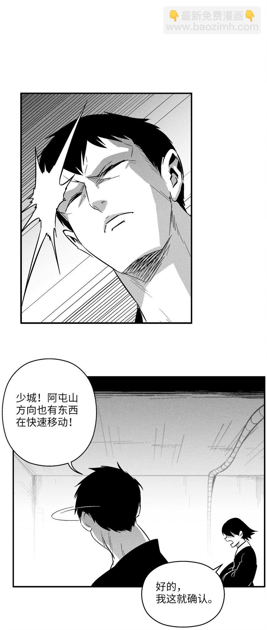 122 贵族之首的选择