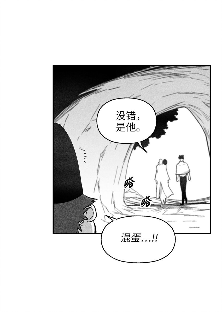 122 贵族之首的选择