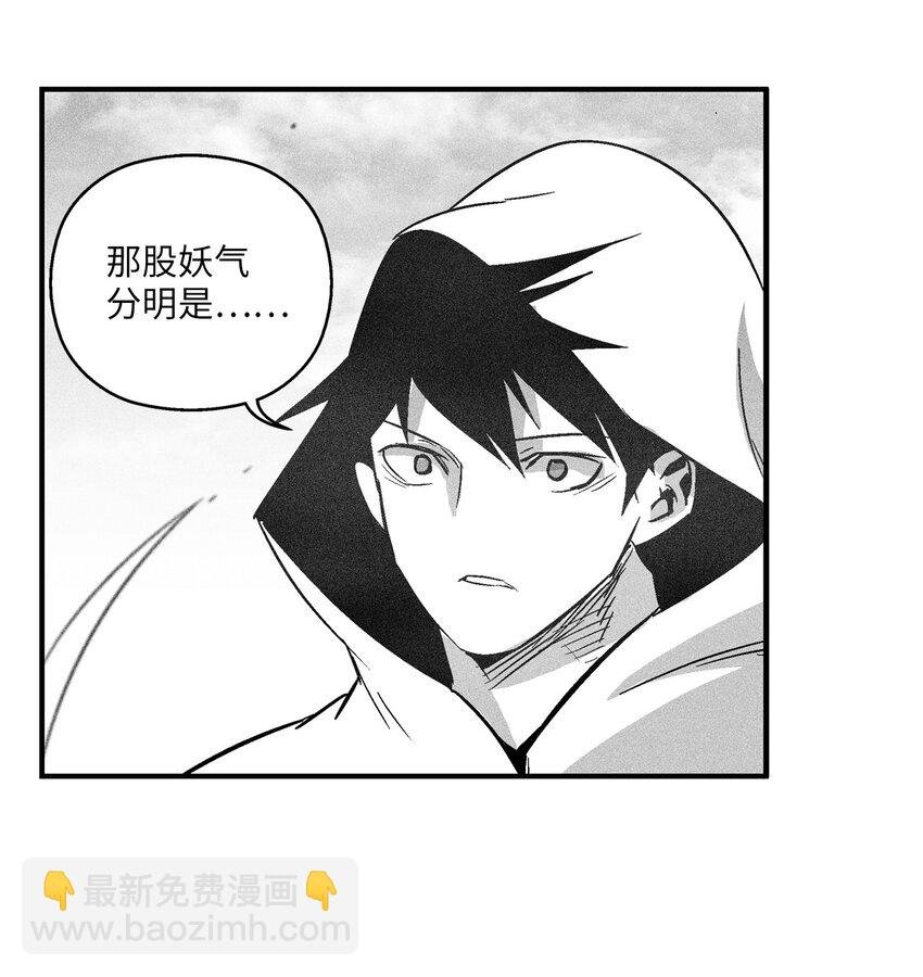 122 贵族之首的选择