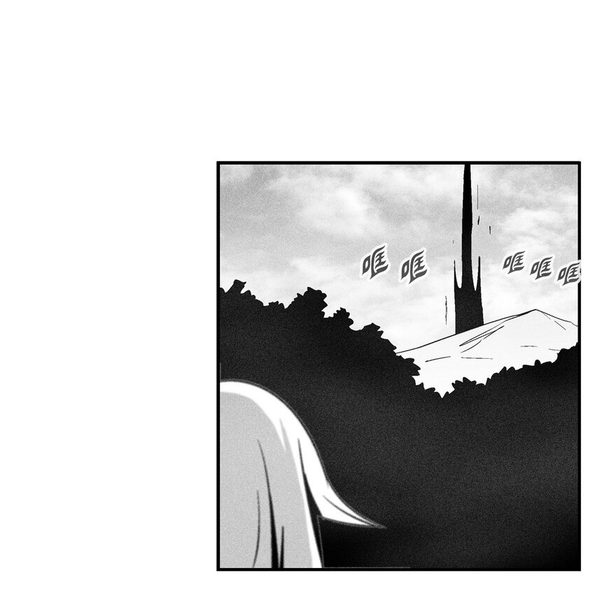 123 撤退苍宫百姓