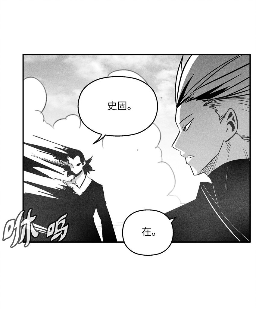 123 撤退苍宫百姓