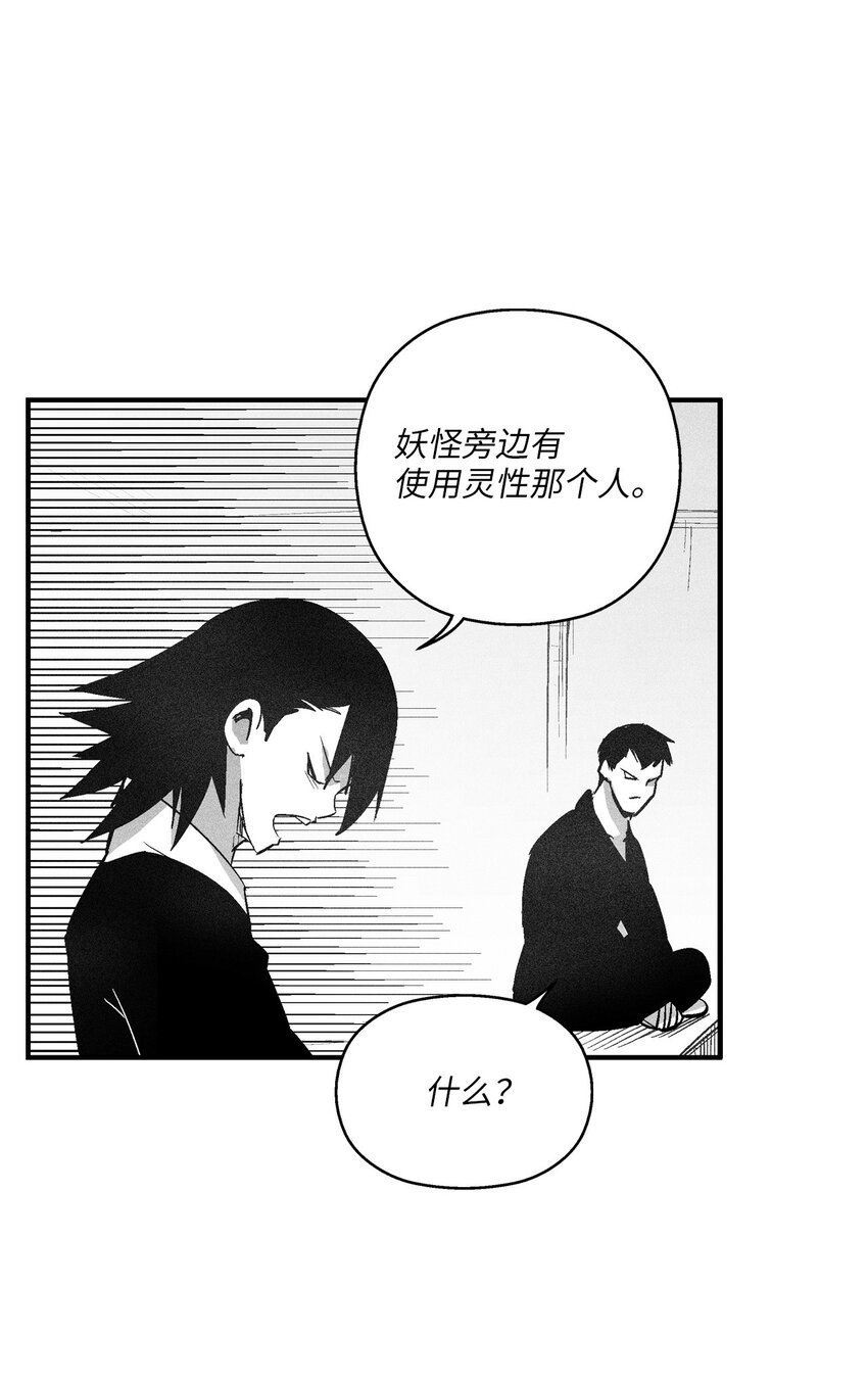123 撤退苍宫百姓