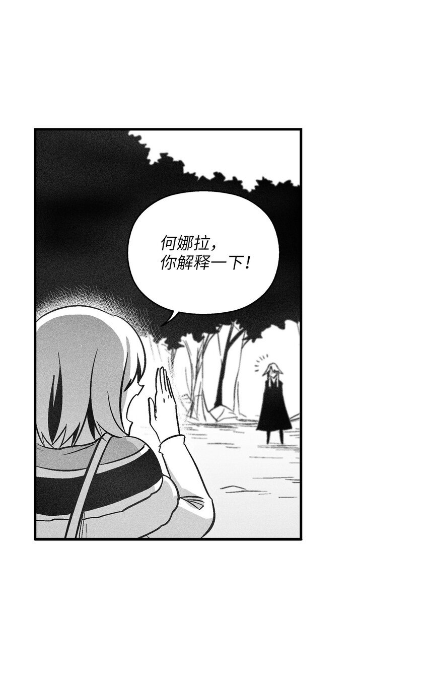 123 撤退苍宫百姓