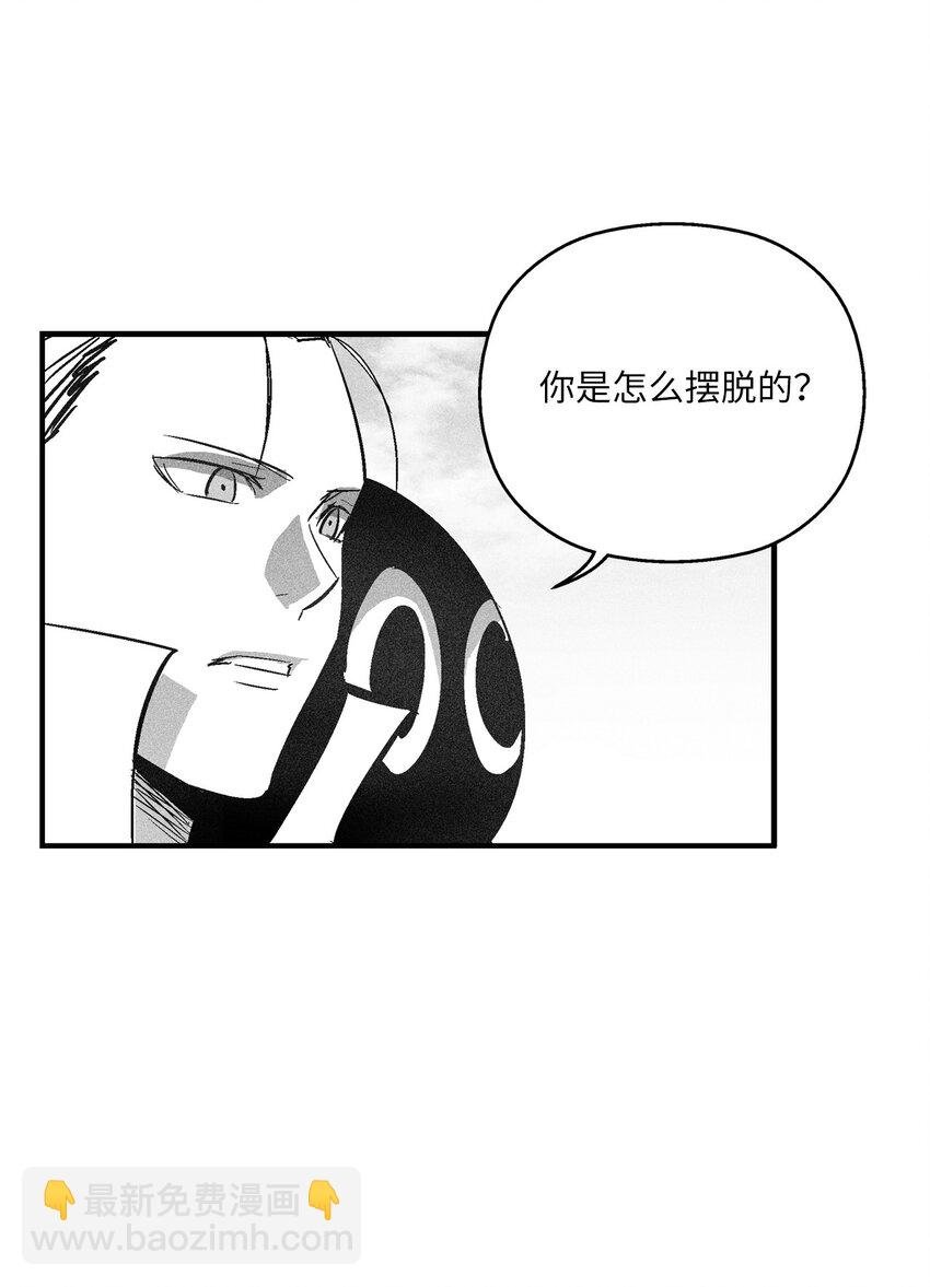 123 撤退苍宫百姓