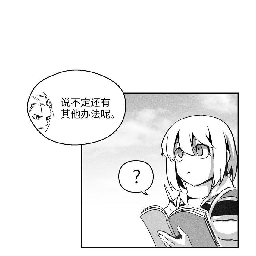 123 撤退苍宫百姓