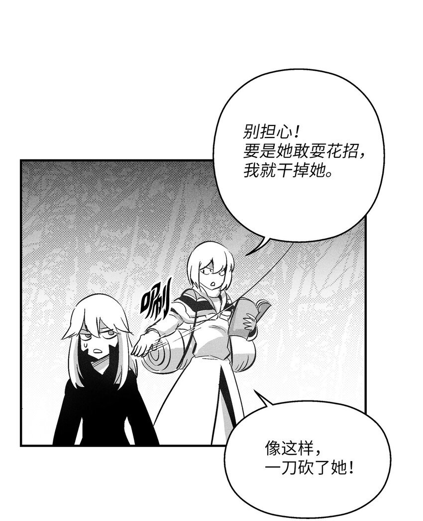 123 撤退苍宫百姓