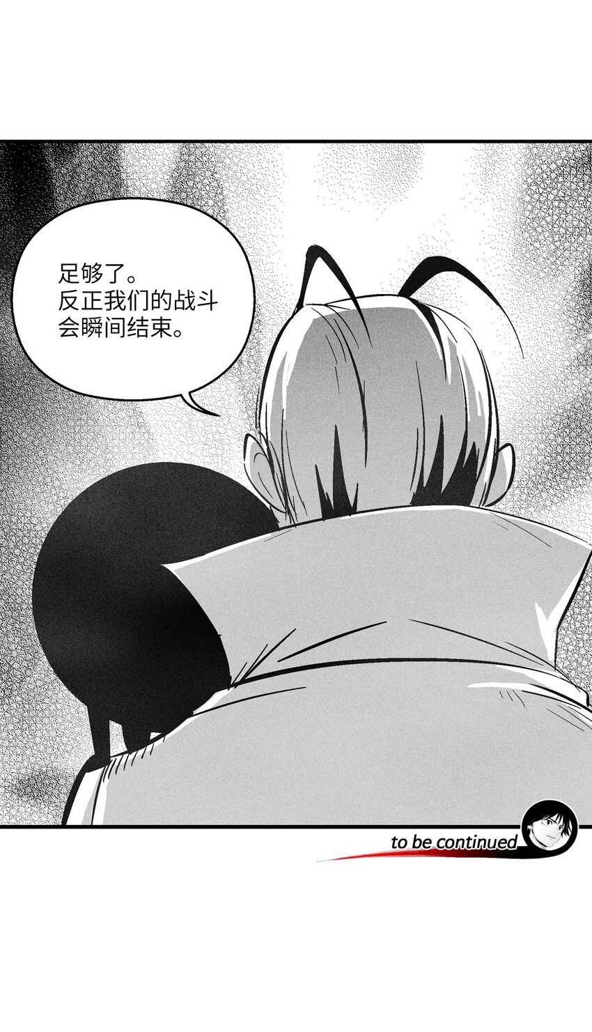 123 撤退苍宫百姓