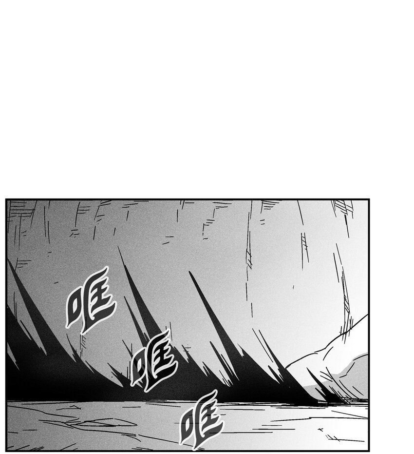 124 战斗妖怪完成了