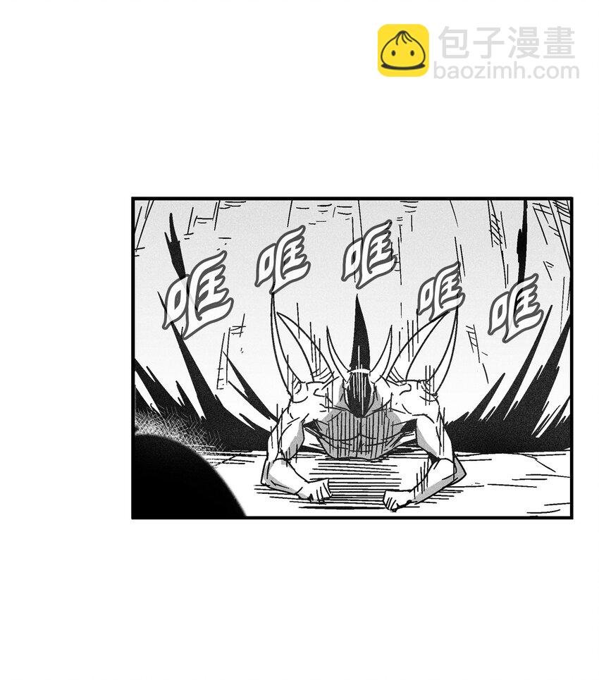 124 战斗妖怪完成了