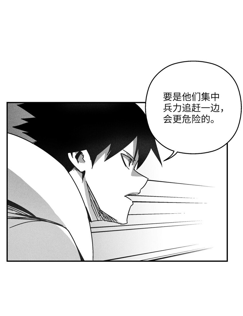 125 与苍宫道士正面对决