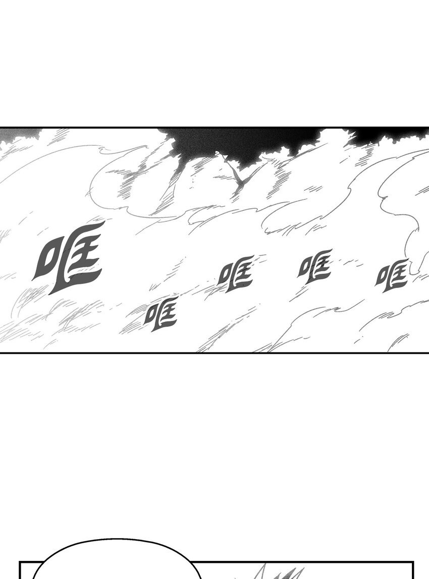 125 与苍宫道士正面对决