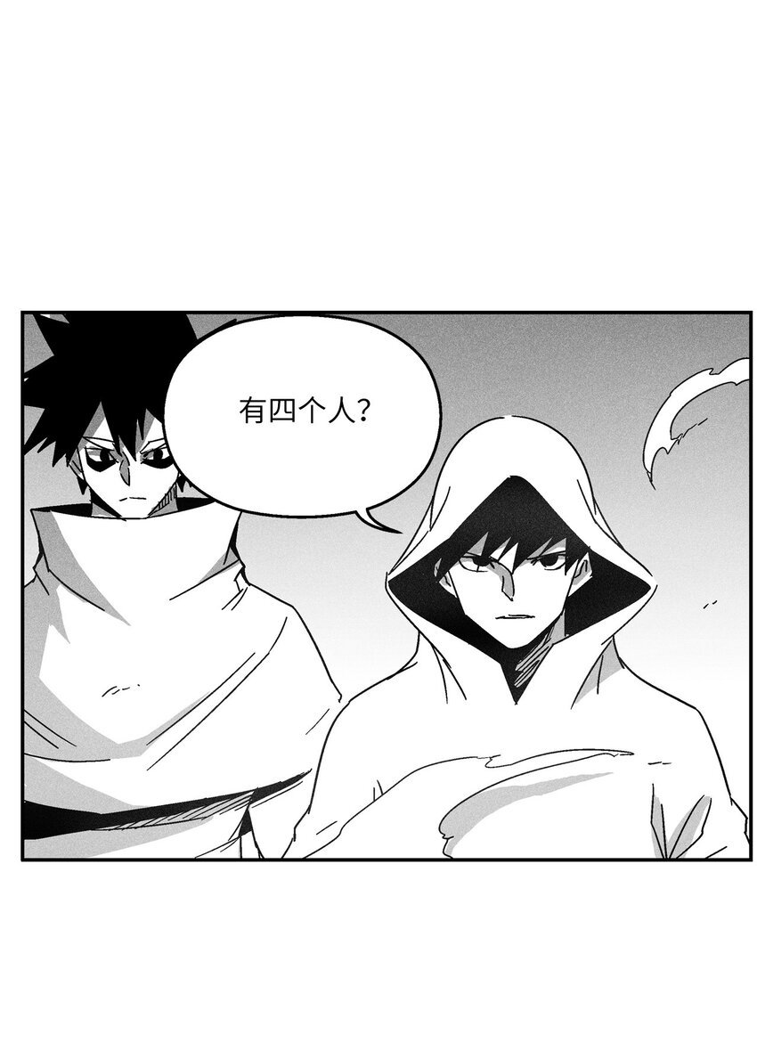 125 与苍宫道士正面对决