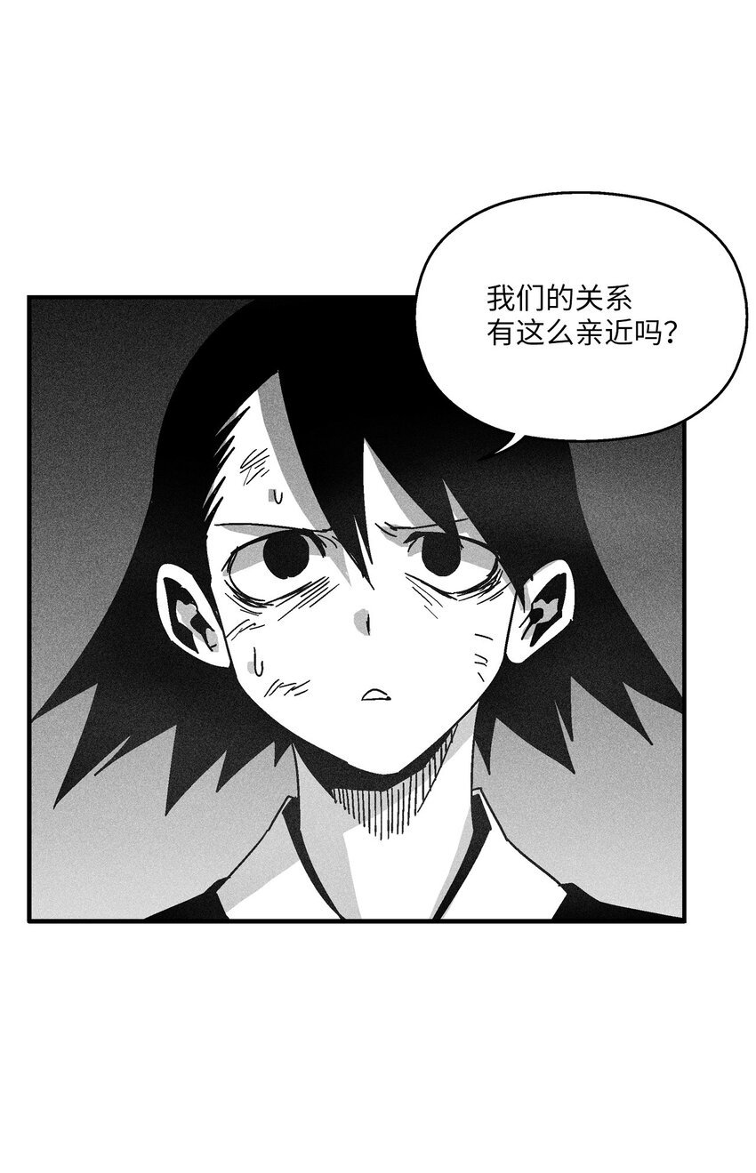 125 与苍宫道士正面对决