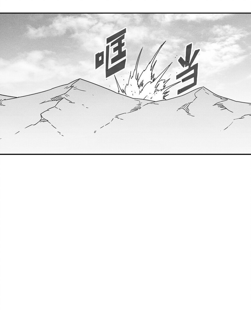 126 少城的疑问