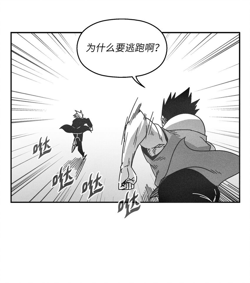 126 少城的疑问