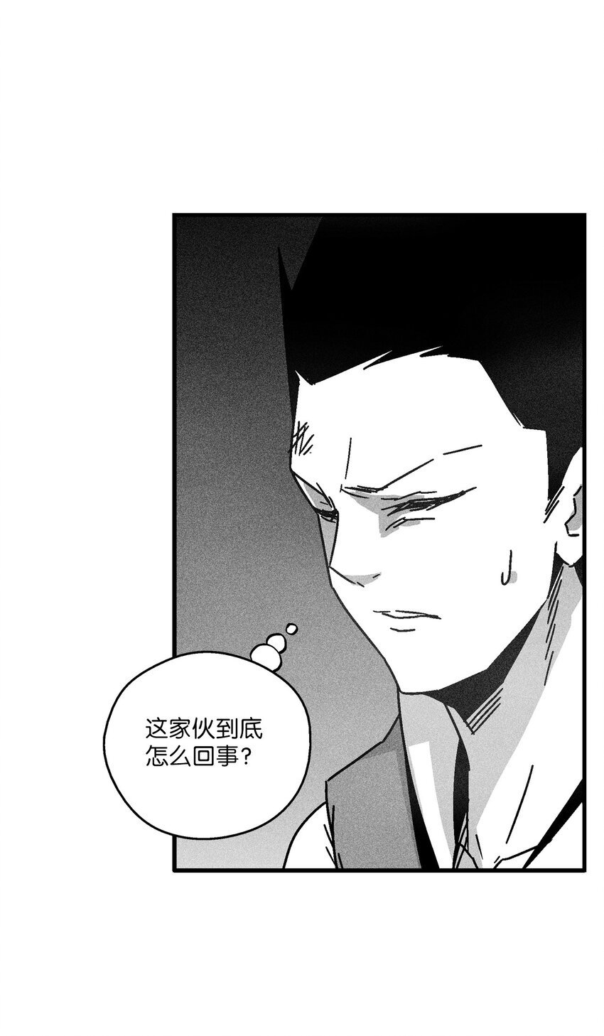 126 少城的疑问