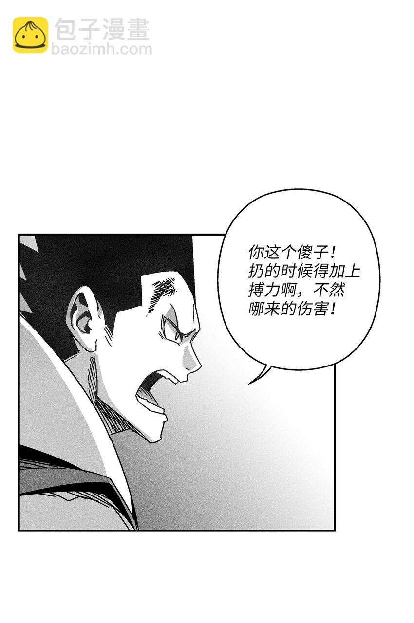 126 少城的疑问