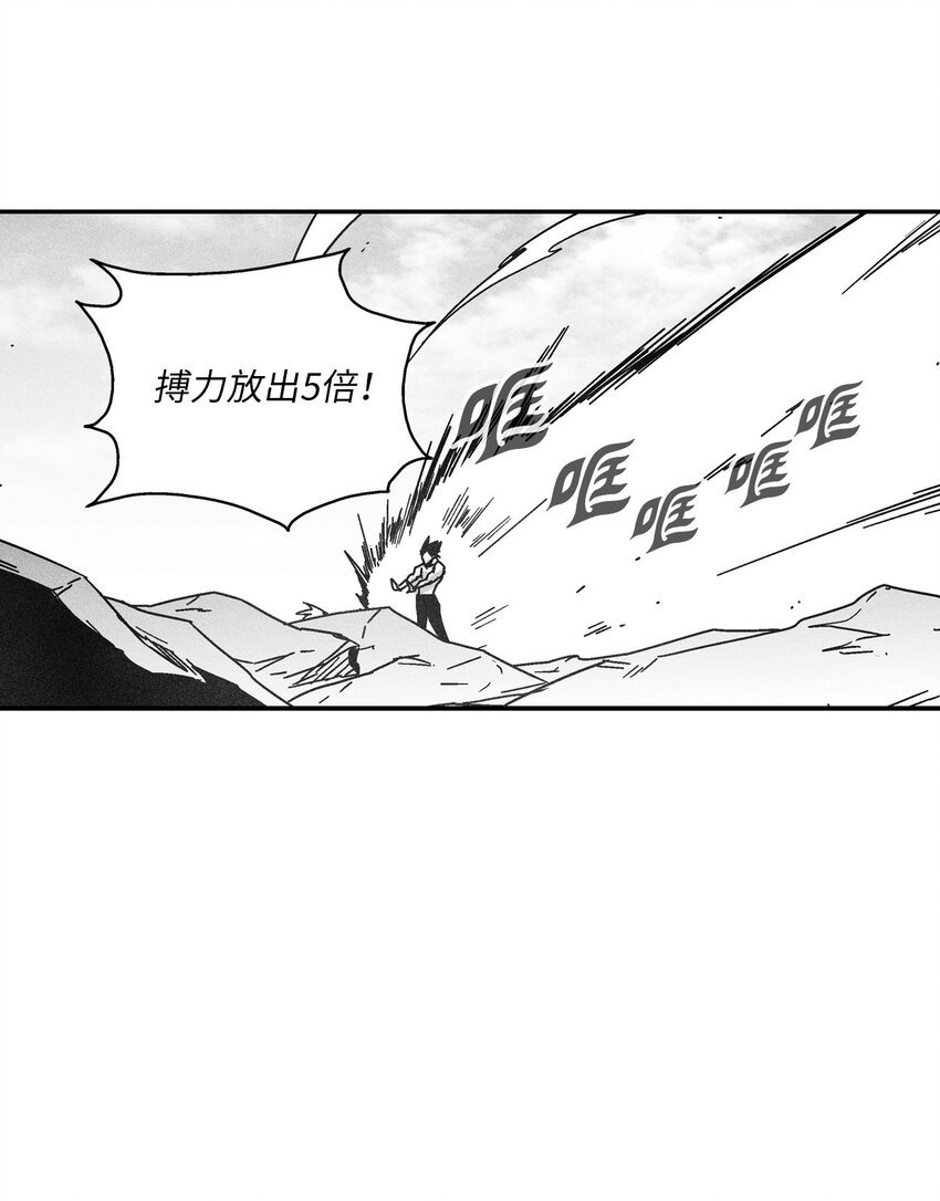 127 不堪一击的对手
