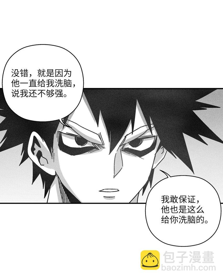 127 不堪一击的对手
