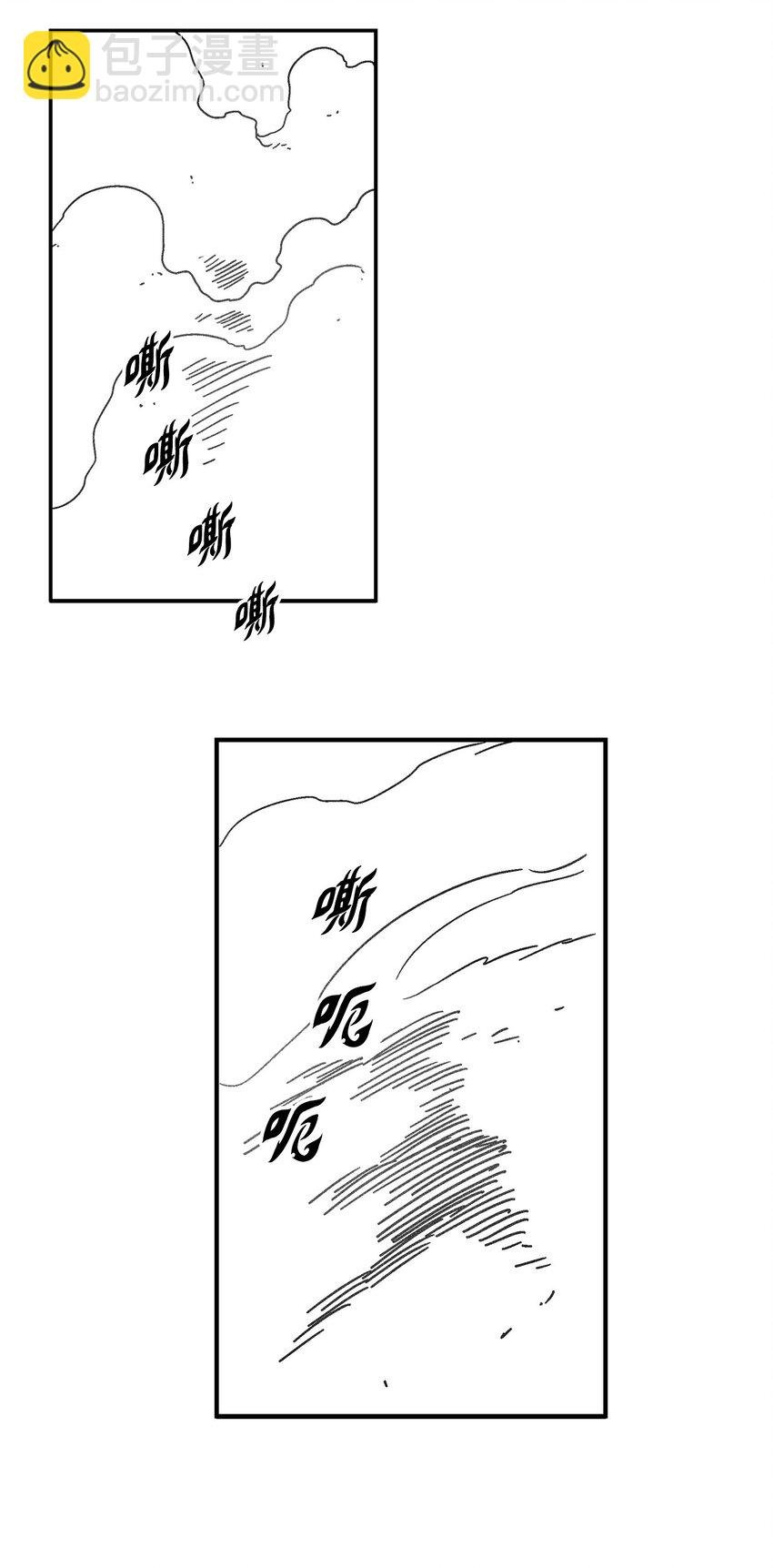 127 不堪一击的对手