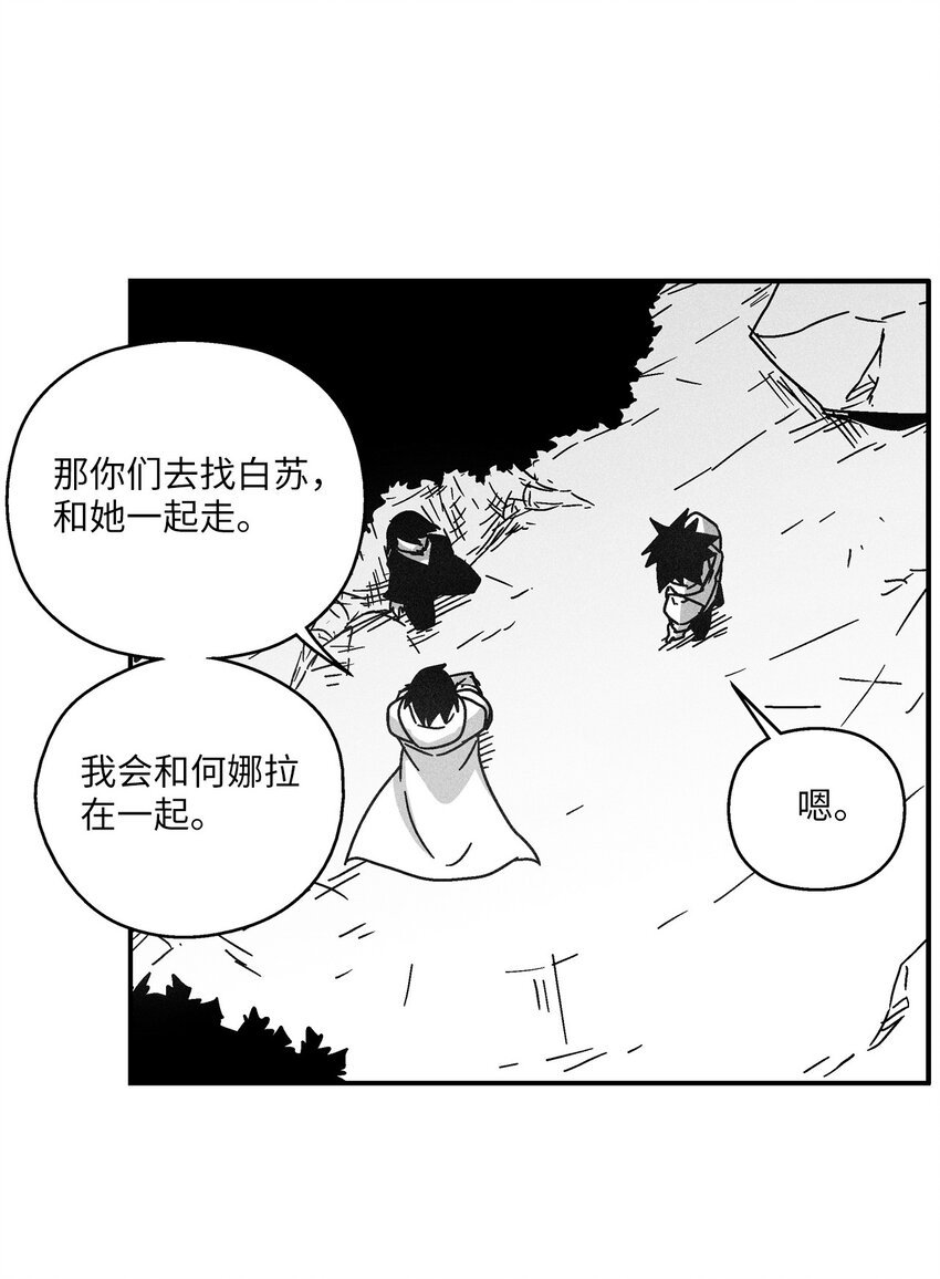 127 不堪一击的对手