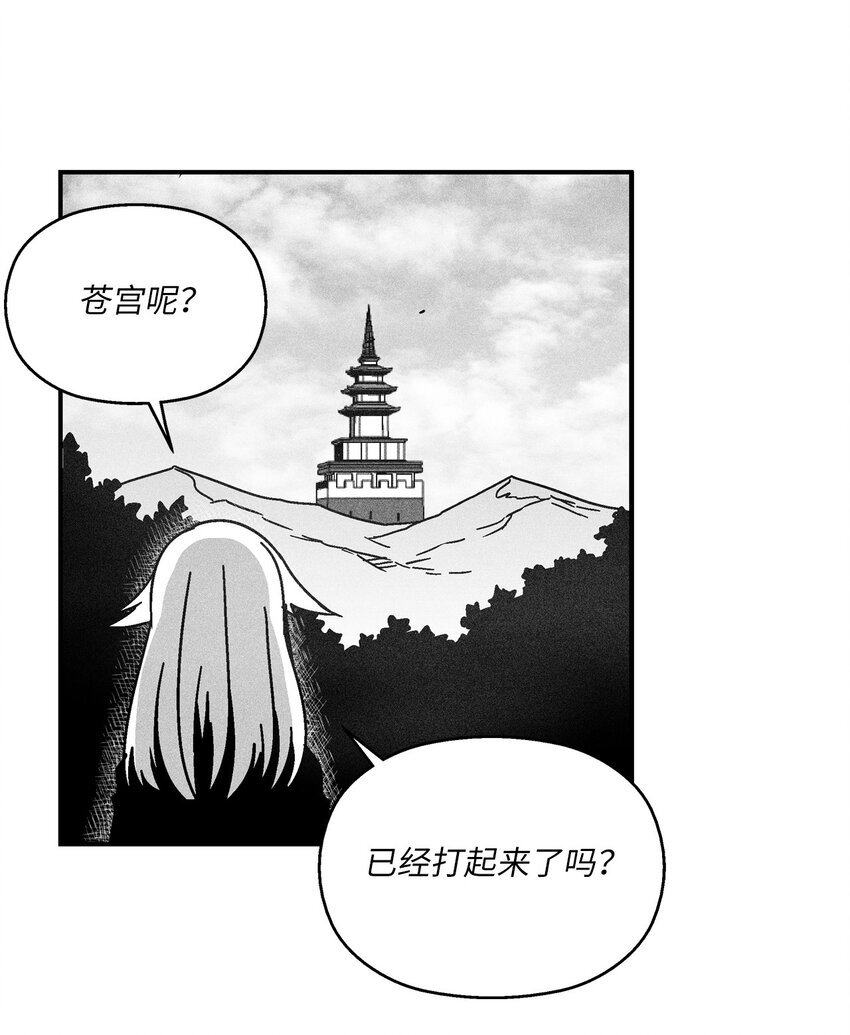 128 吴昊亚的礼物