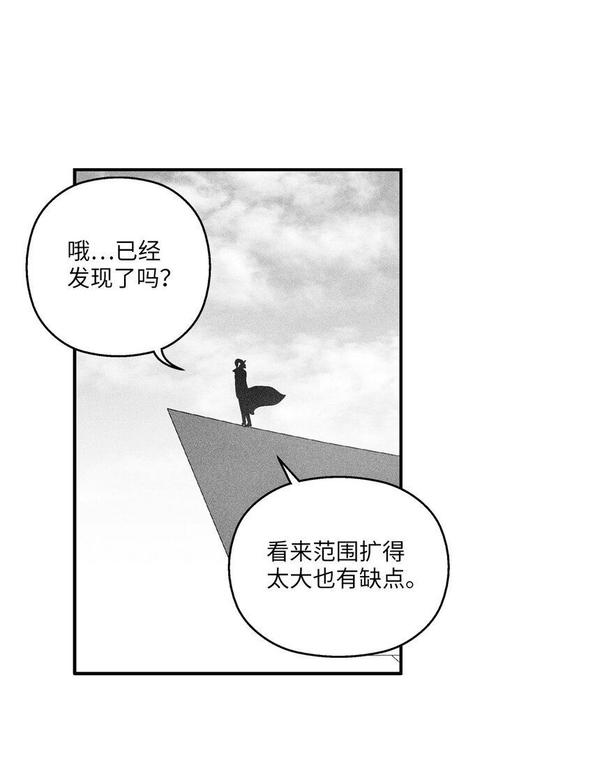 128 吴昊亚的礼物