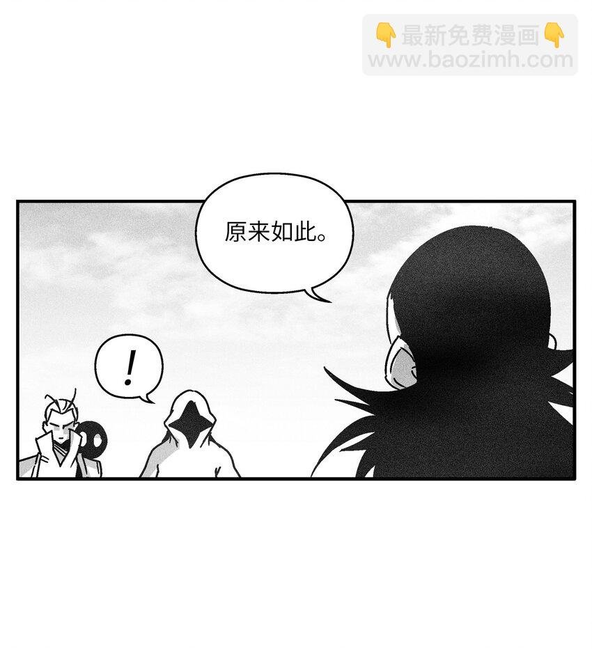 128 吴昊亚的礼物