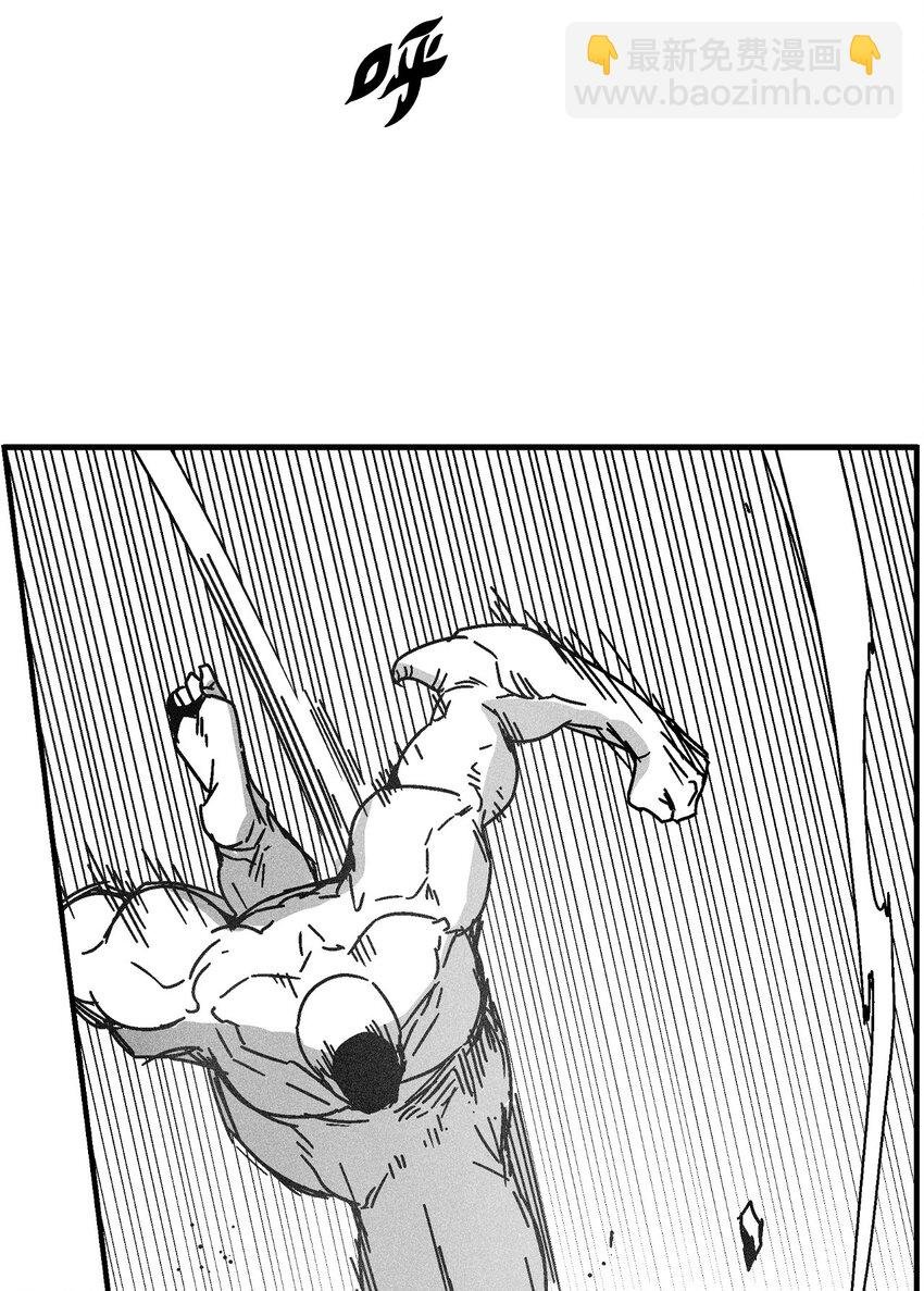 129 绝杀道术