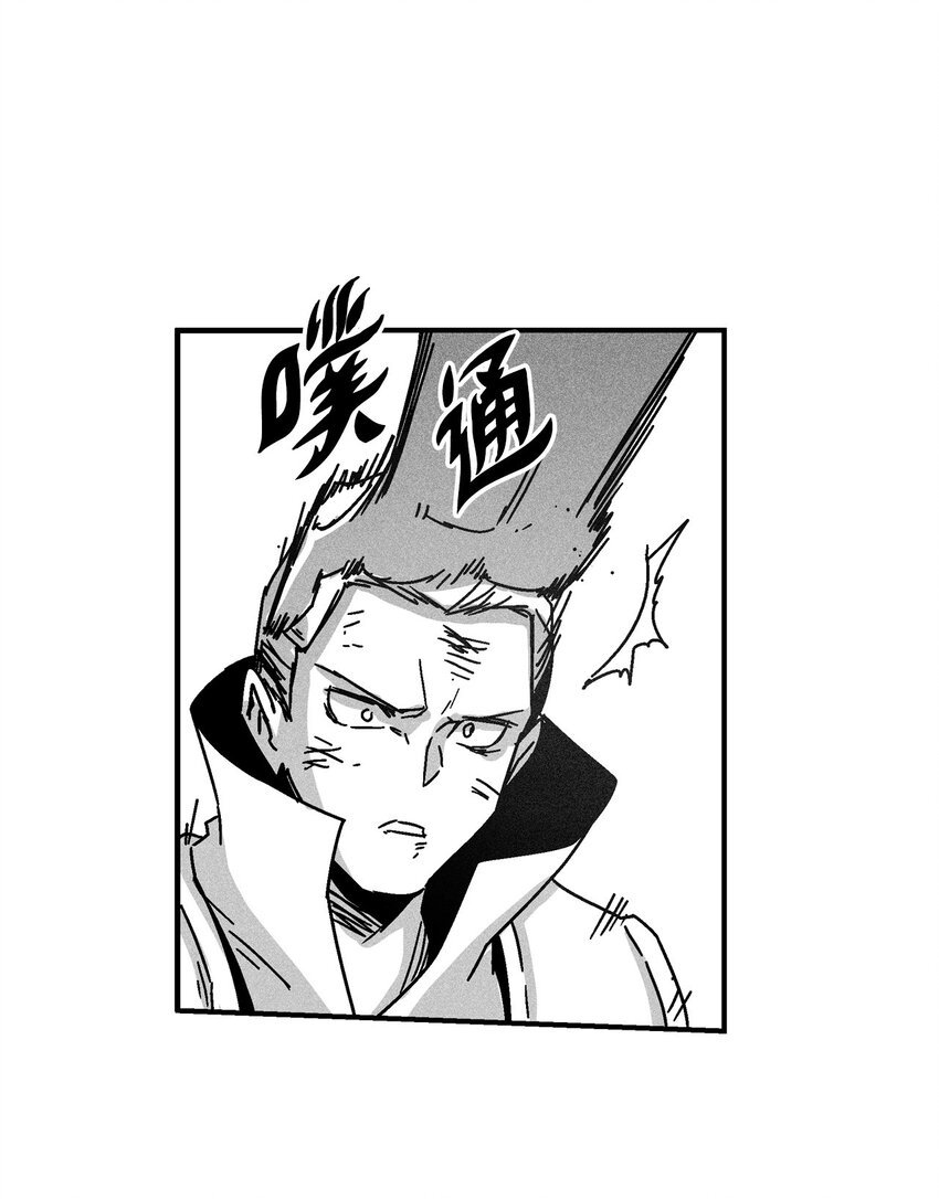 129 绝杀道术